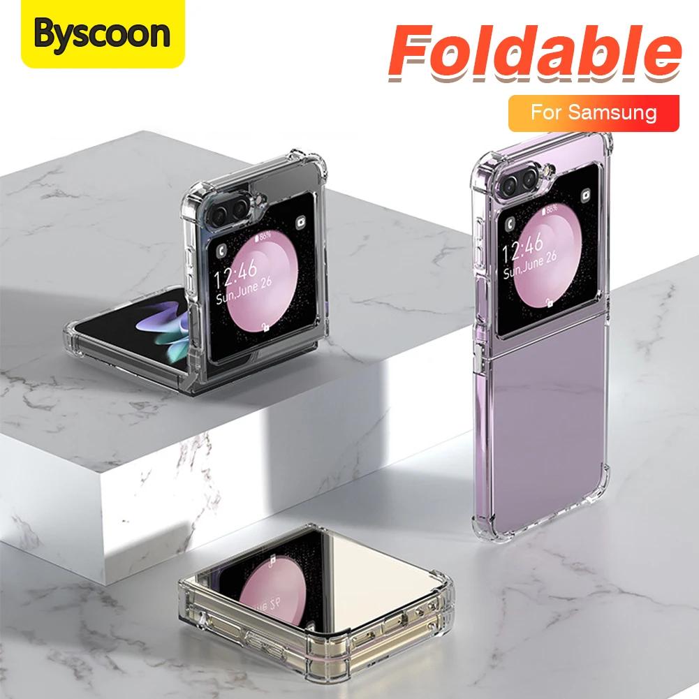 Byscoon Ｚ  Z ø 4 5 3 5G ̽ Ŭ   м Ŀ Flip5 Flip4  Ŀ